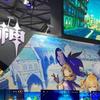 Ps4版 原神 评测个人吐槽 耗费生命50分钟的游戏体验 知乎