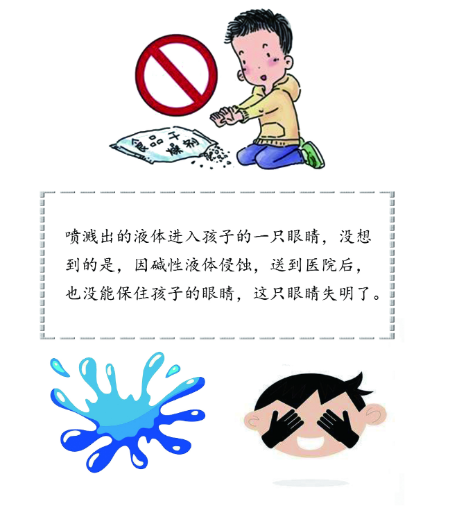 丽英达深圳食品干燥剂遇水会发生很多危险的反应