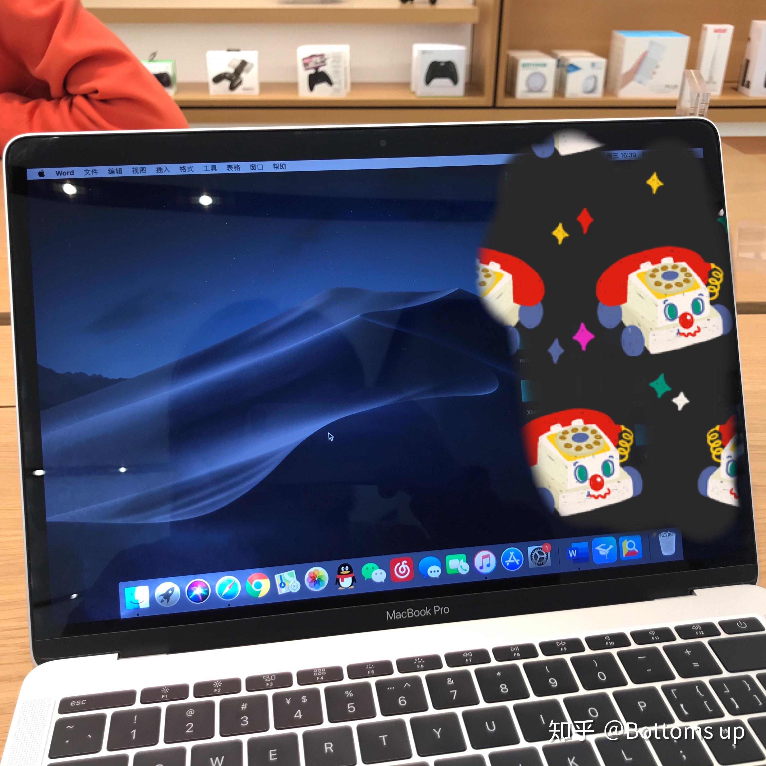 17款macbookpro屏幕一小部分进水修一次5800应该修吗