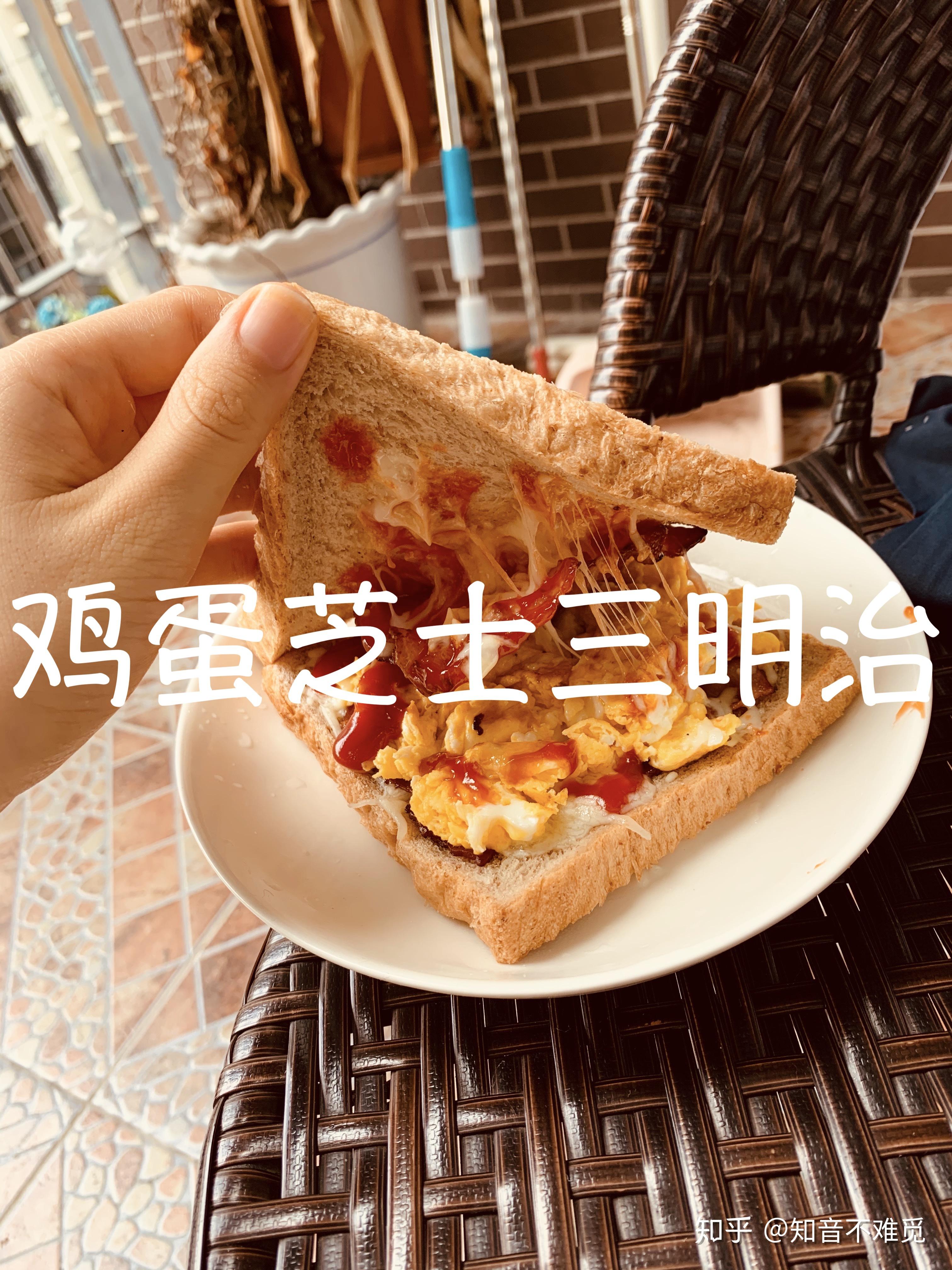 减肥吃什么主食不胀气 v2-ba0cf43780b4f8f2379676415a58855d_r.jpg