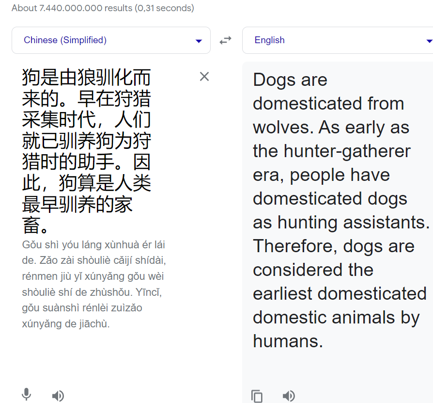 谷歌翻译退出=谷歌翻译按钮不见了