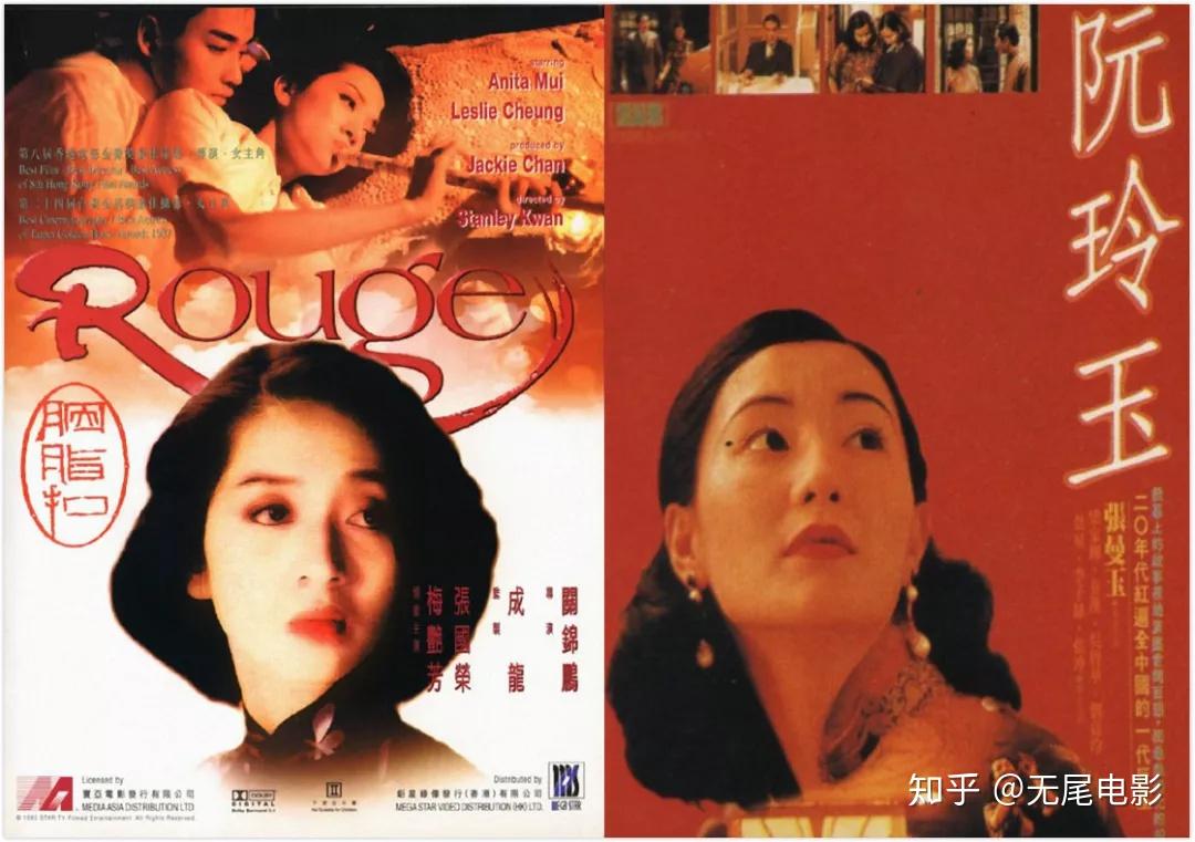 "男生女相"关锦鹏:天后拍他的戏患抑郁,觉得孟美岐像梅艳芳