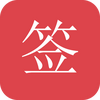用微信怎么借钱_微信借钱用什么小程序_微信借钱用什么软件