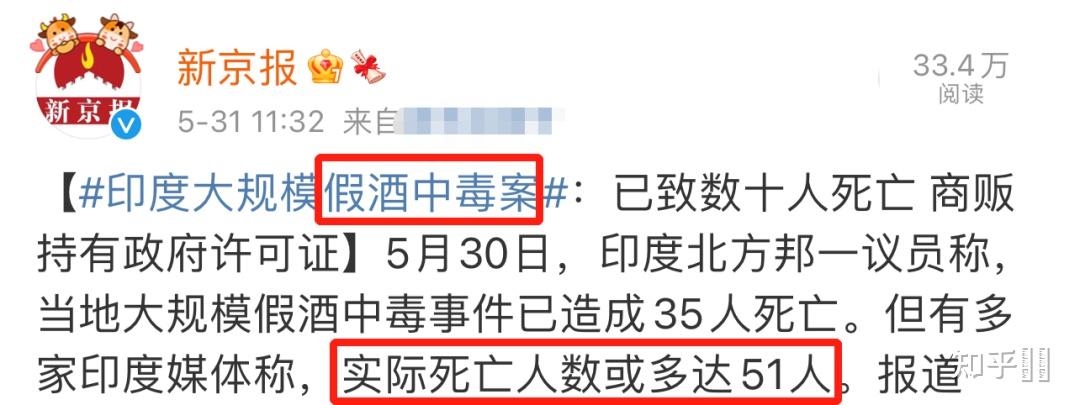 如何评价由任嘉伦张钧甯主演的缉毒剧不说再见