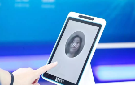 潍坊刷脸支付_山东刷脸支付_安丘刷脸支付