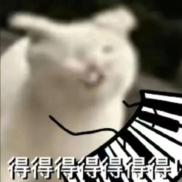 发疯发癫的表情包 - 知乎