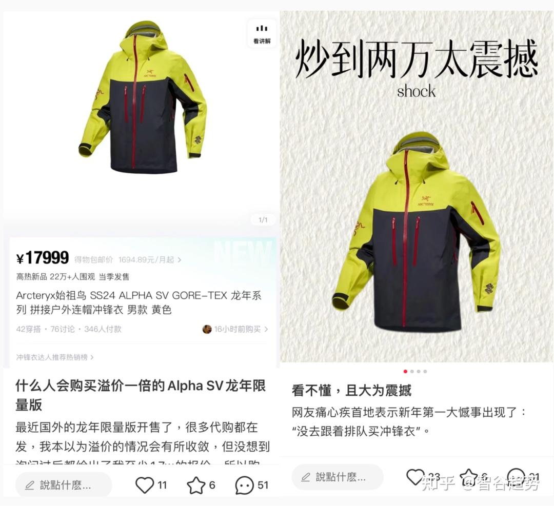 两年蒸发2000多亿市值李宁的大败局才刚刚开始