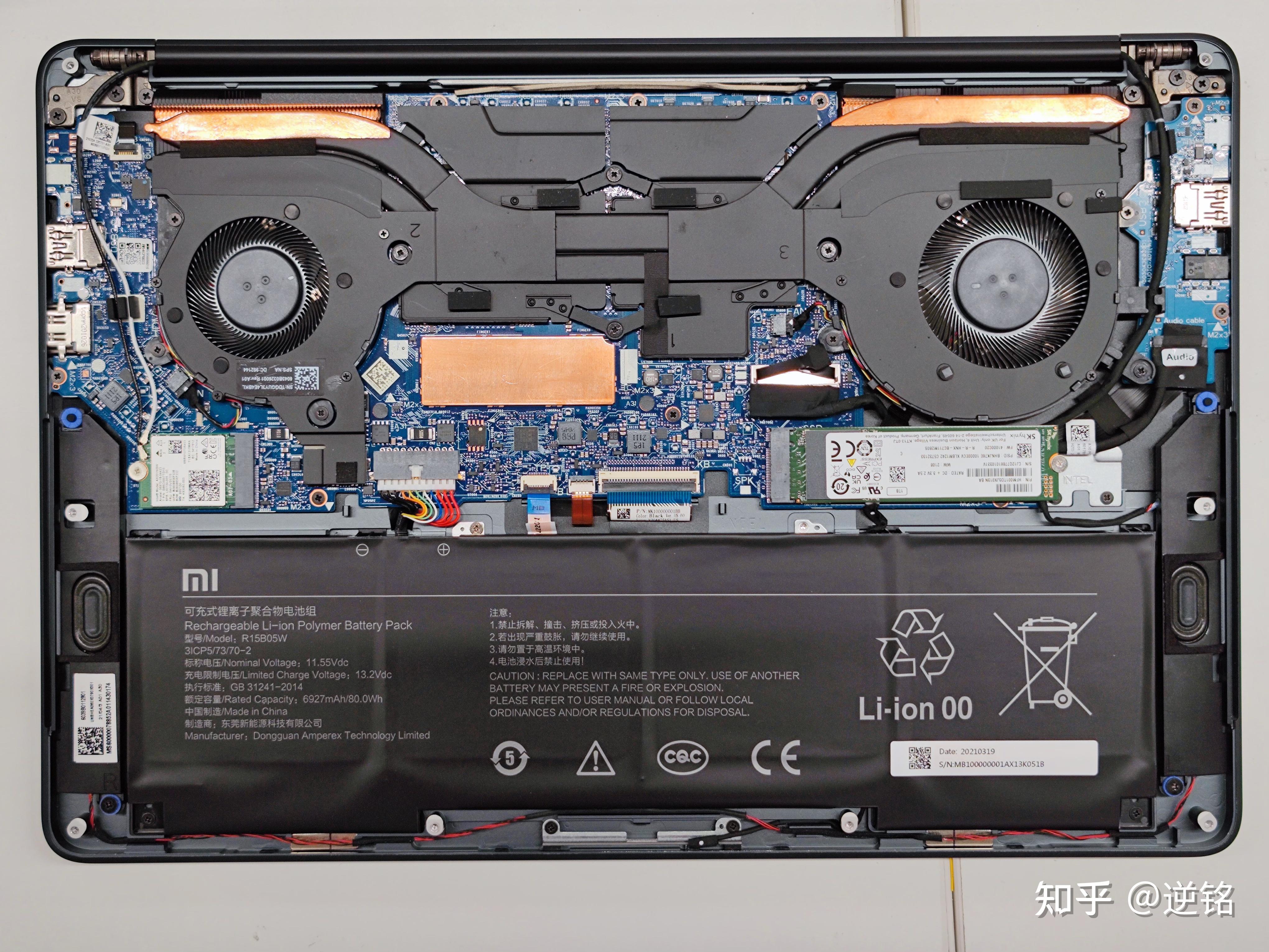 2021 年 6 月 30 日发布的小米笔记本 pro x15,售价 7999 元起,值得