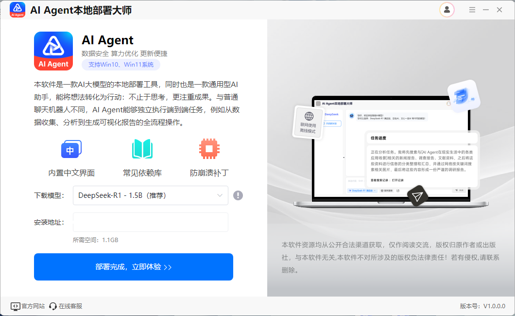 如何评价智谱刚刚发布并开源的GLM-4.5系列大模型?