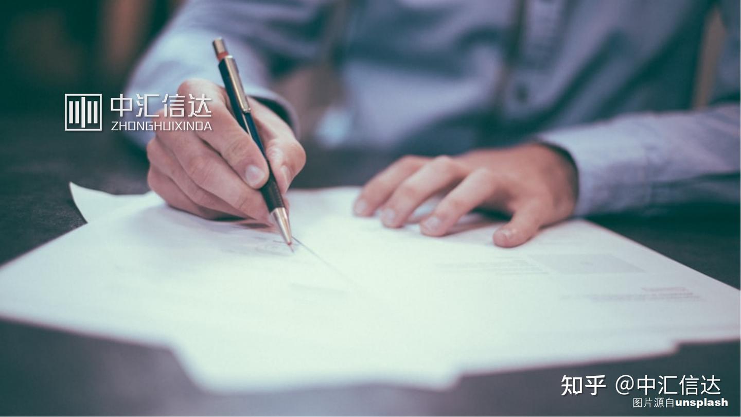 什么是金融资产管理公司？是否包括地方AMC？地方AMC属于金融机构吗？ - 知乎