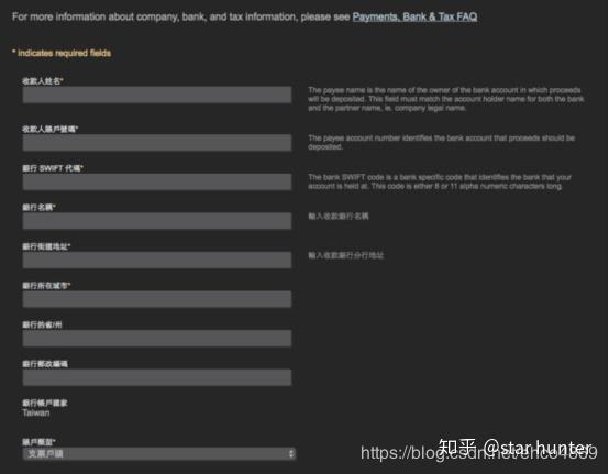 Steam游戏开发者个人账户超5万美元限额可以结汇吗 最全收款方式解读 知乎