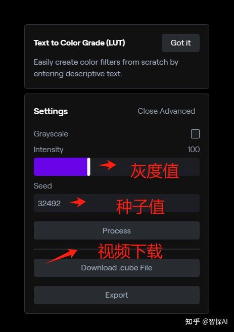 视频后期处理神器－Runaway超详细教程 - 知乎