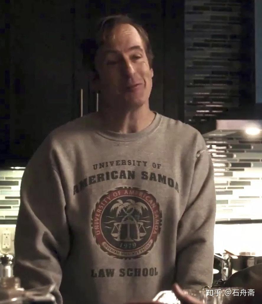 风骚律师中吉米saulgoodman毕业于哪所大学