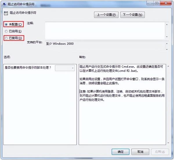 现在怎么登录yahoocn邮箱  知乎