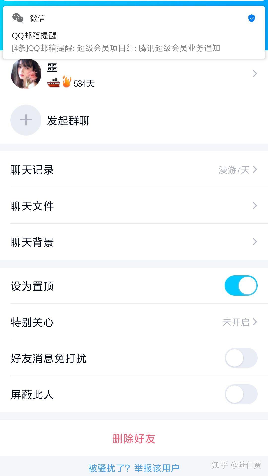 v2-ba2f32483a03db00e995225fa9c6393c_r.jpg