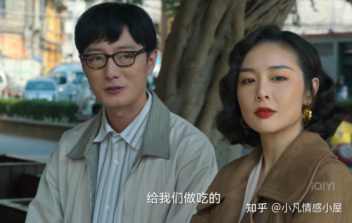 《狂飙》迎来大高潮,李响陈书婷双双下线,安欣和孟钰分手 - 知乎