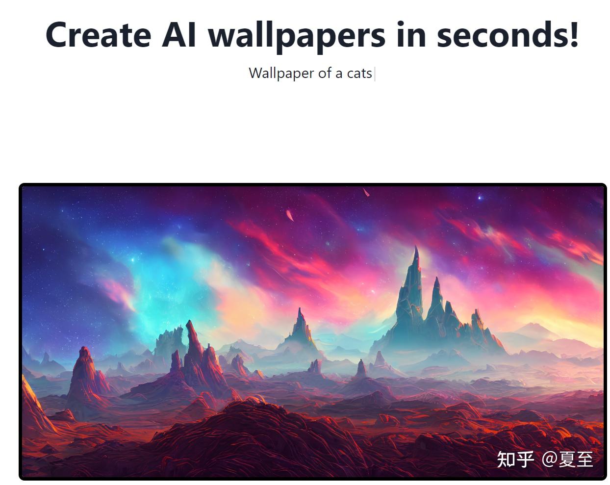 midjourney-21-ai-art