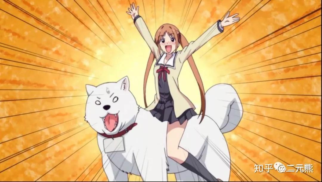 这孩子这么蠢香蕉好吃花畑佳子我们今天的主人公是《笨女孩》中的但