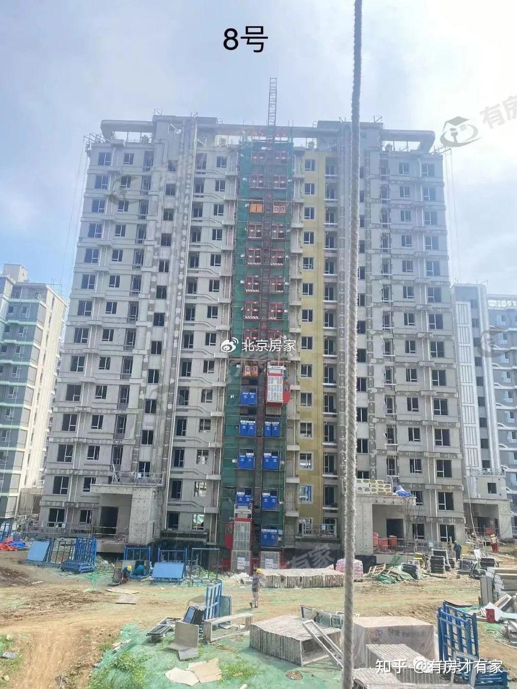 合生me悦-房家【十五次】实地踩盘播报施工进度。 - 知乎