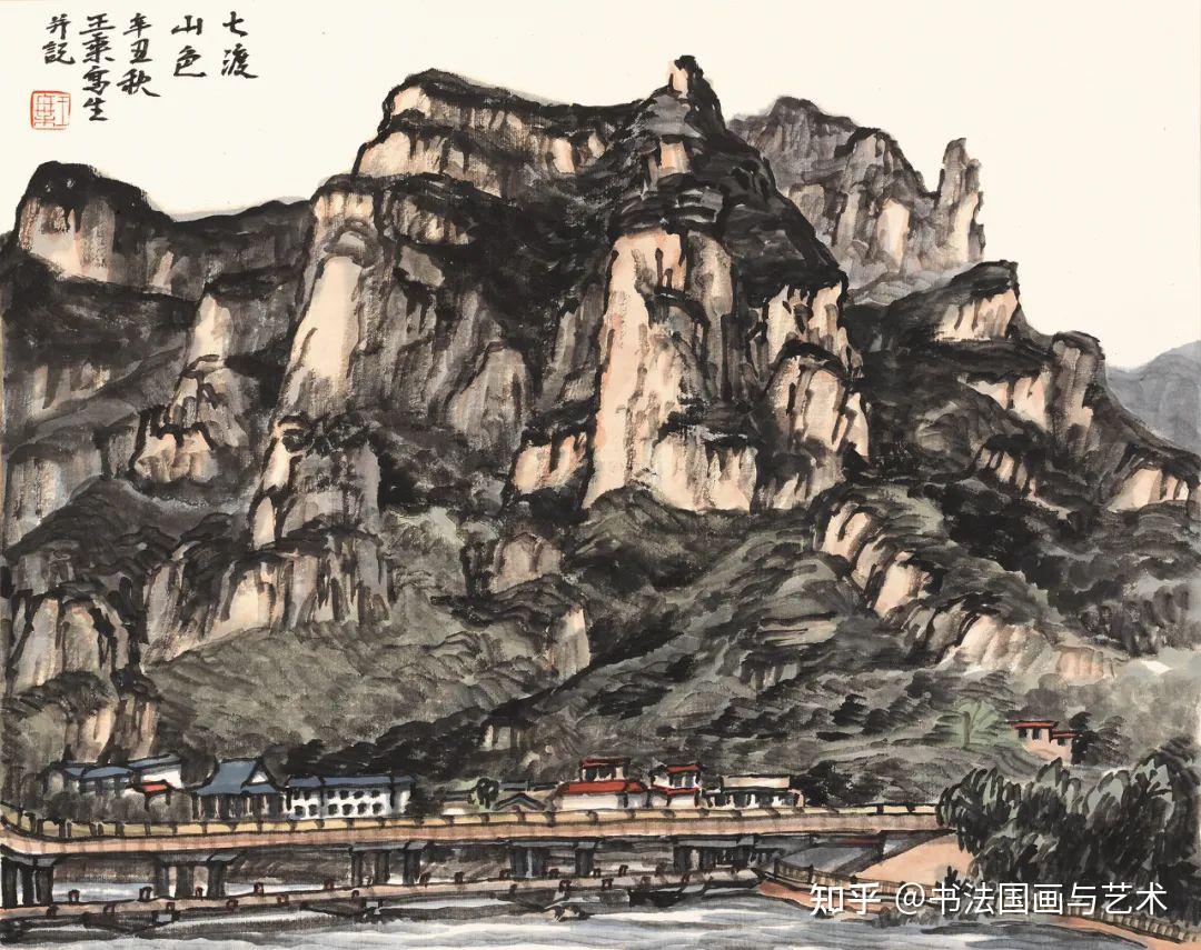 「 王乘」｜丹青追梦 水墨本色-中国当代书画名家个人云展览 - 知乎