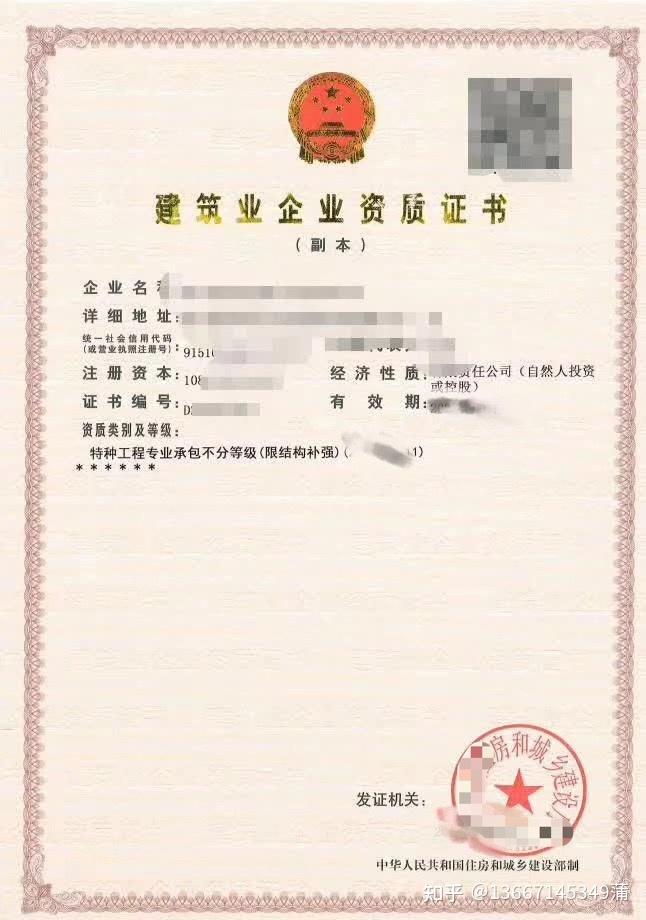 v2-ba3a23cbd7e39f3f1ac100b3b2009060_r.jpg