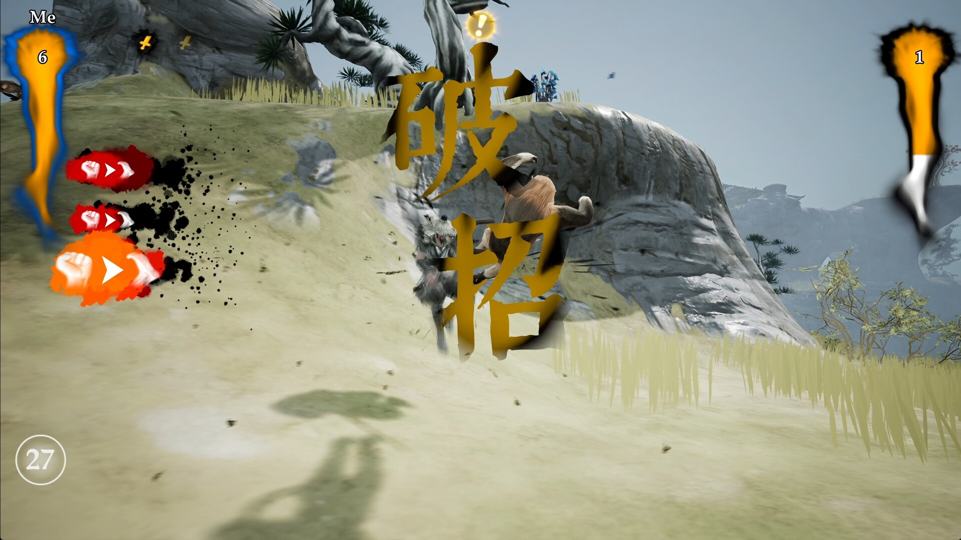 图片[6]-绝世好武功/The Matchless Kungfu-电脑游戏俊享空间-游戏仓库-俊享空间 | 一站式免费资源社区 - 海量软件 / 源码 / 项目 / 壁纸 / 游戏等免费获取