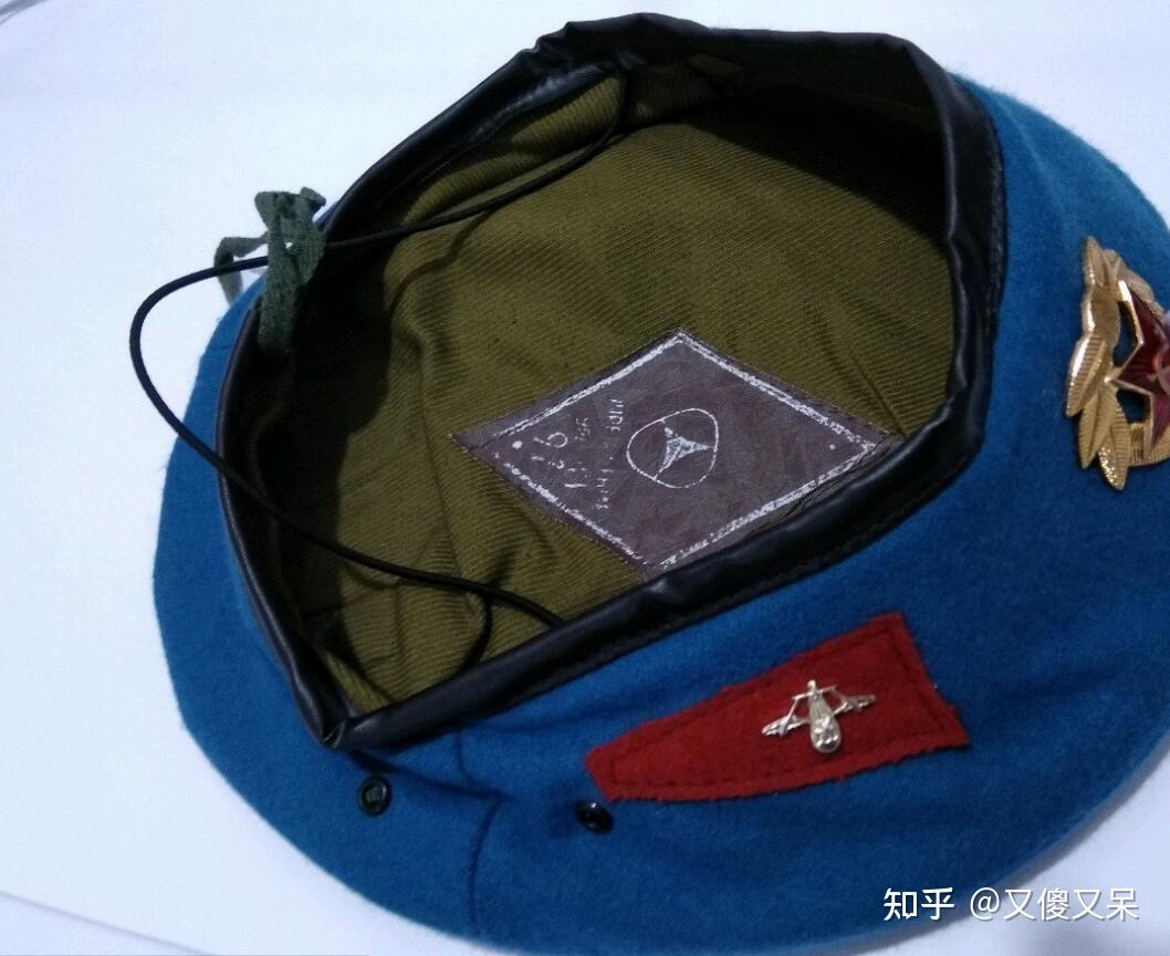 苏军贝雷帽