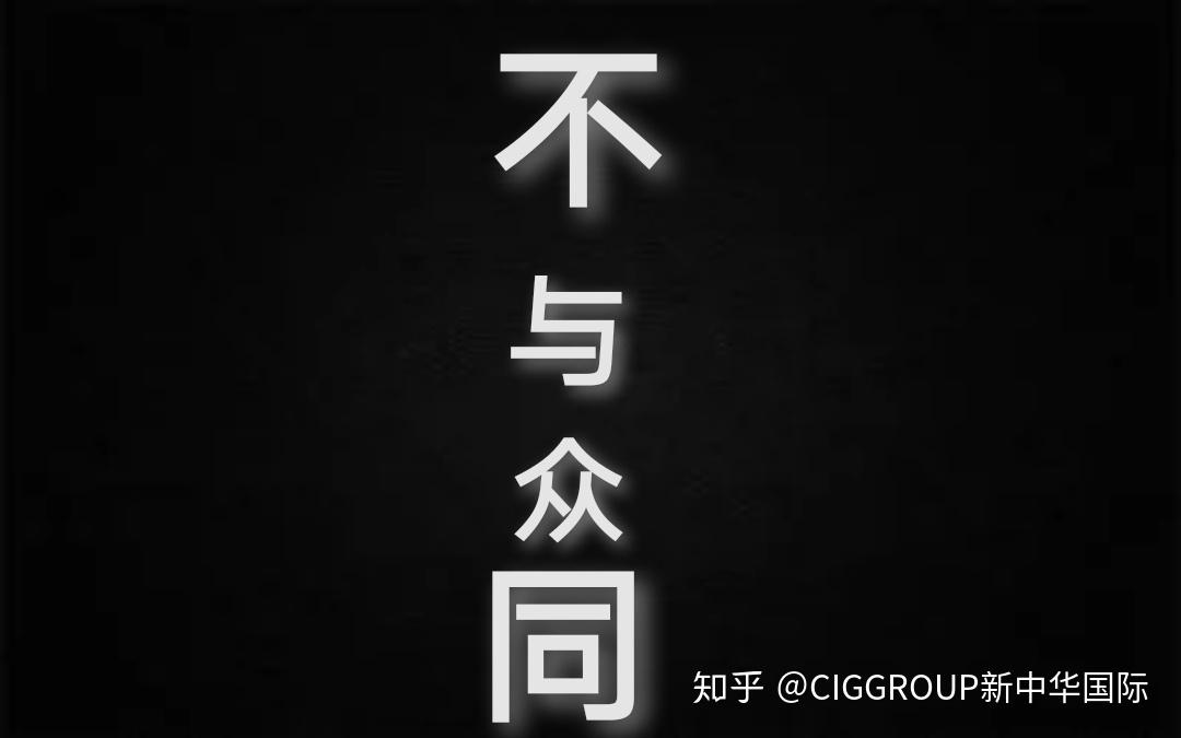 疫情下2020年各国GDP_疫情期间gdp变化图(3)