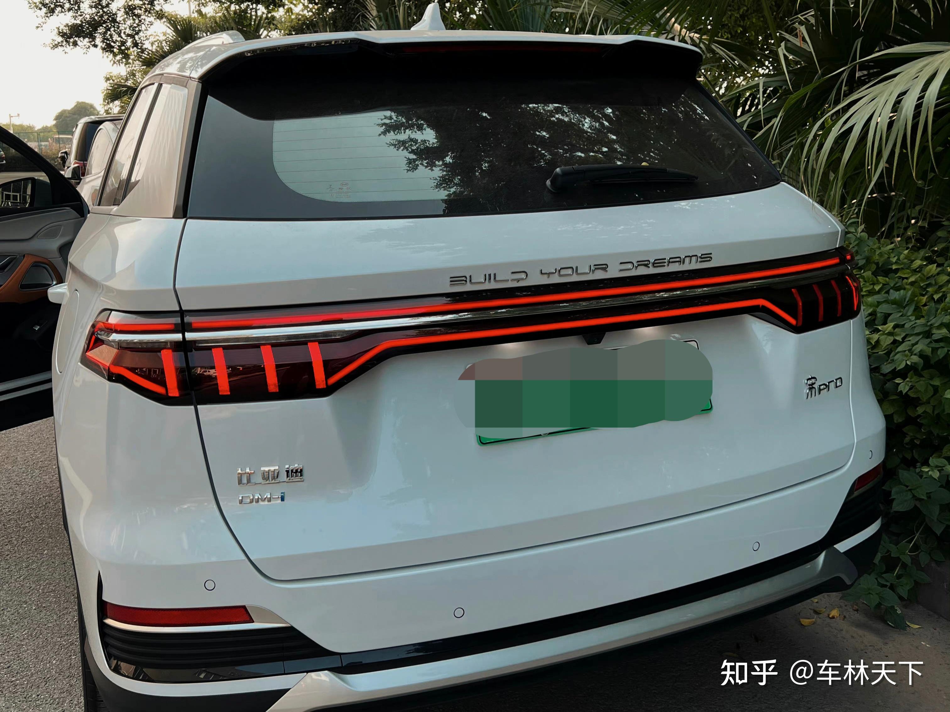 苦等四个月的BYD宋pro终于开回了家,这细腻的内饰堪比欧美豪车! - 知乎