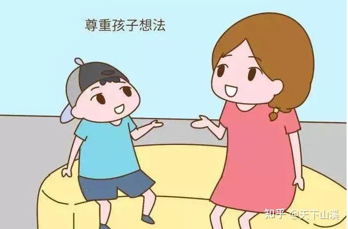 学会倾听孩子的心声二胡庆利教授指导家庭中的心理调适