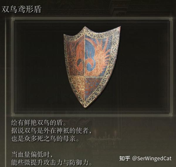 【艾尔登法环系列】黑刀之夜 - 知乎