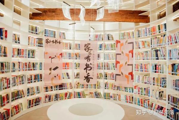 治愈又美好,临海这几家宝藏书店,喊你来读书~ - 知乎