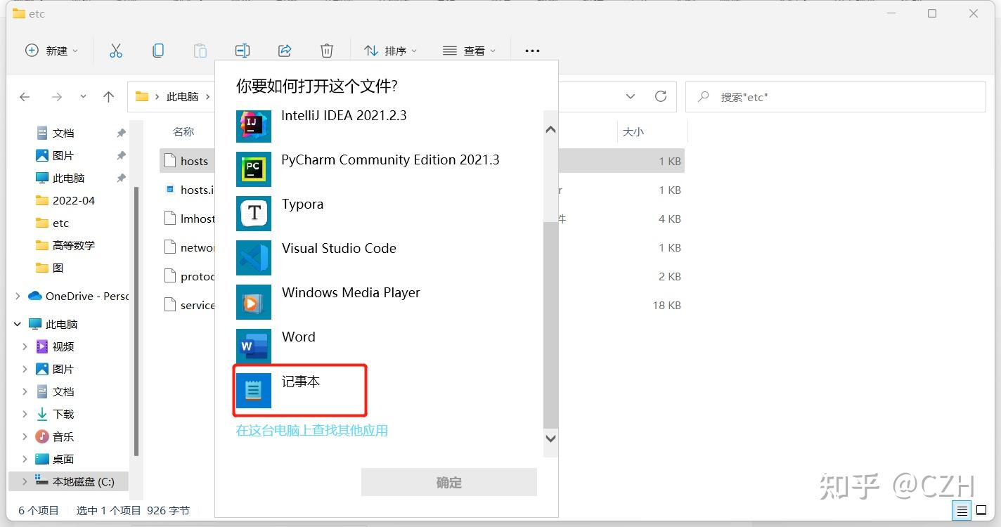 Troubleshooting tips for downloading installing and updating