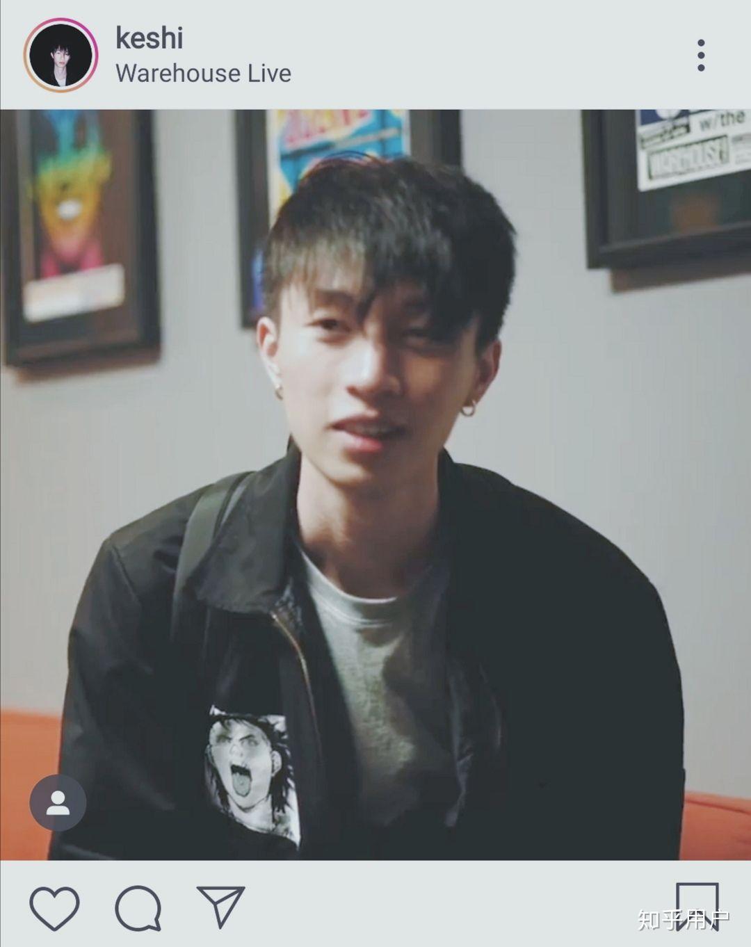 如何评价keshi这位歌手