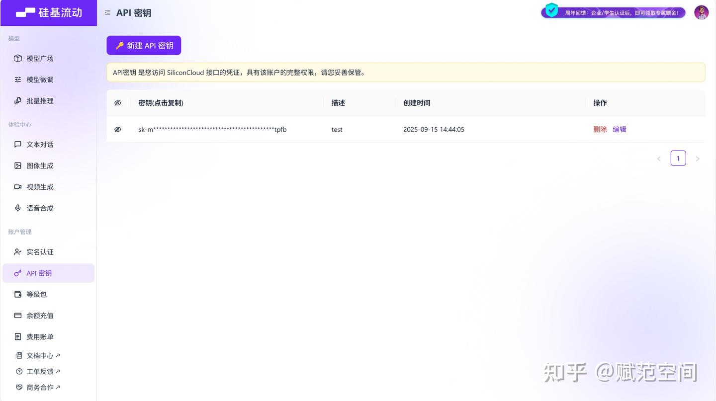 rag-anything —— 一站式 RAG 系统 - 知乎