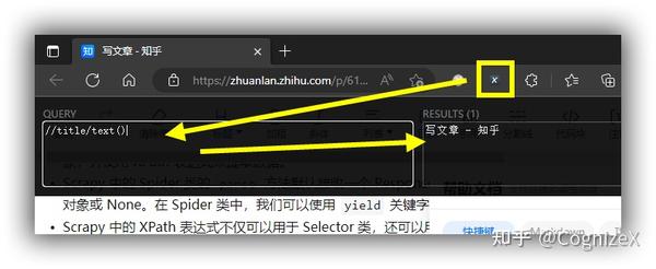 Scrapy爬虫学习笔记之二（Xpath的用法） - 知乎