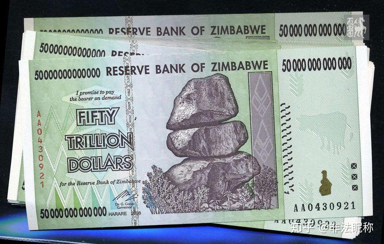 各位大佬百亿现金什么水平