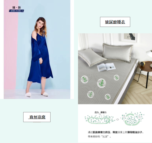 品牌历程 凯喜雅栉风沐雨七十二年 知乎 