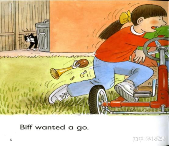 2-05 牛津树  the go-kart>