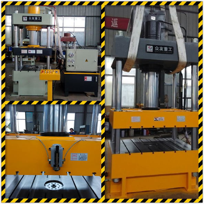 什么是液压机设备 v2-ba522d59e22cce22fd270f27c7815f87_1440w.jpg?source=172ae18b