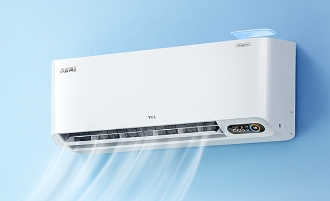 tcl新风空调小蓝翼ii体验分享