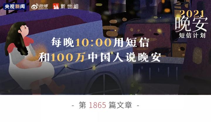 如何群发的短信给陌生人 如何群发的短信给陌生人