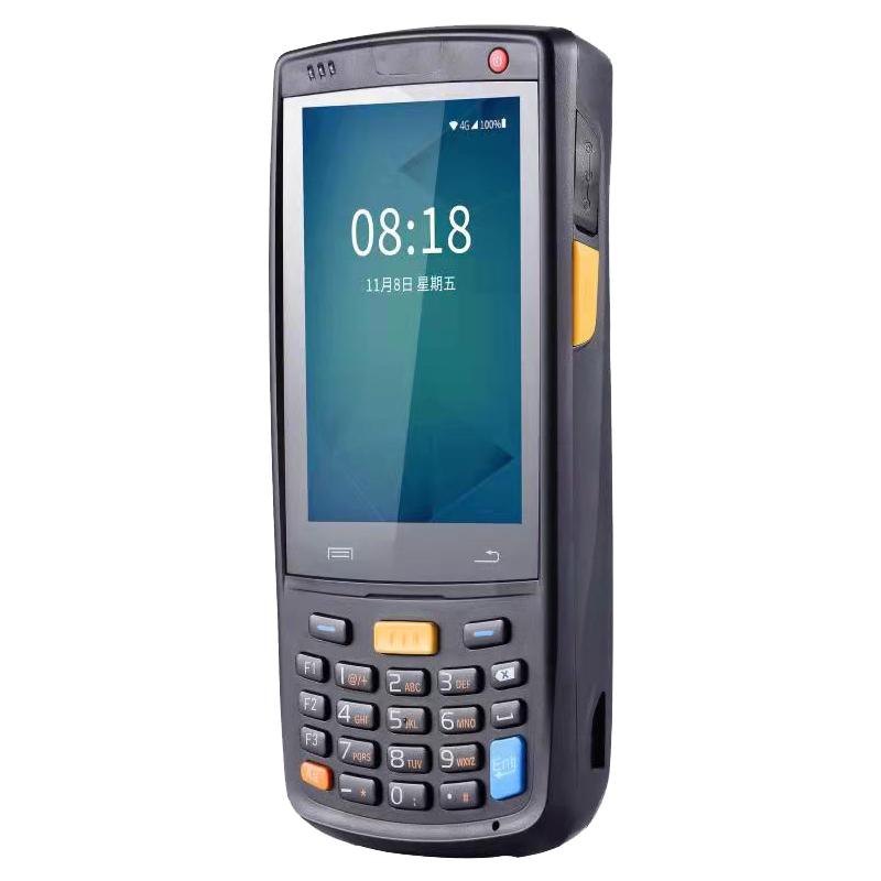 健康码扫码枪手持终端pda