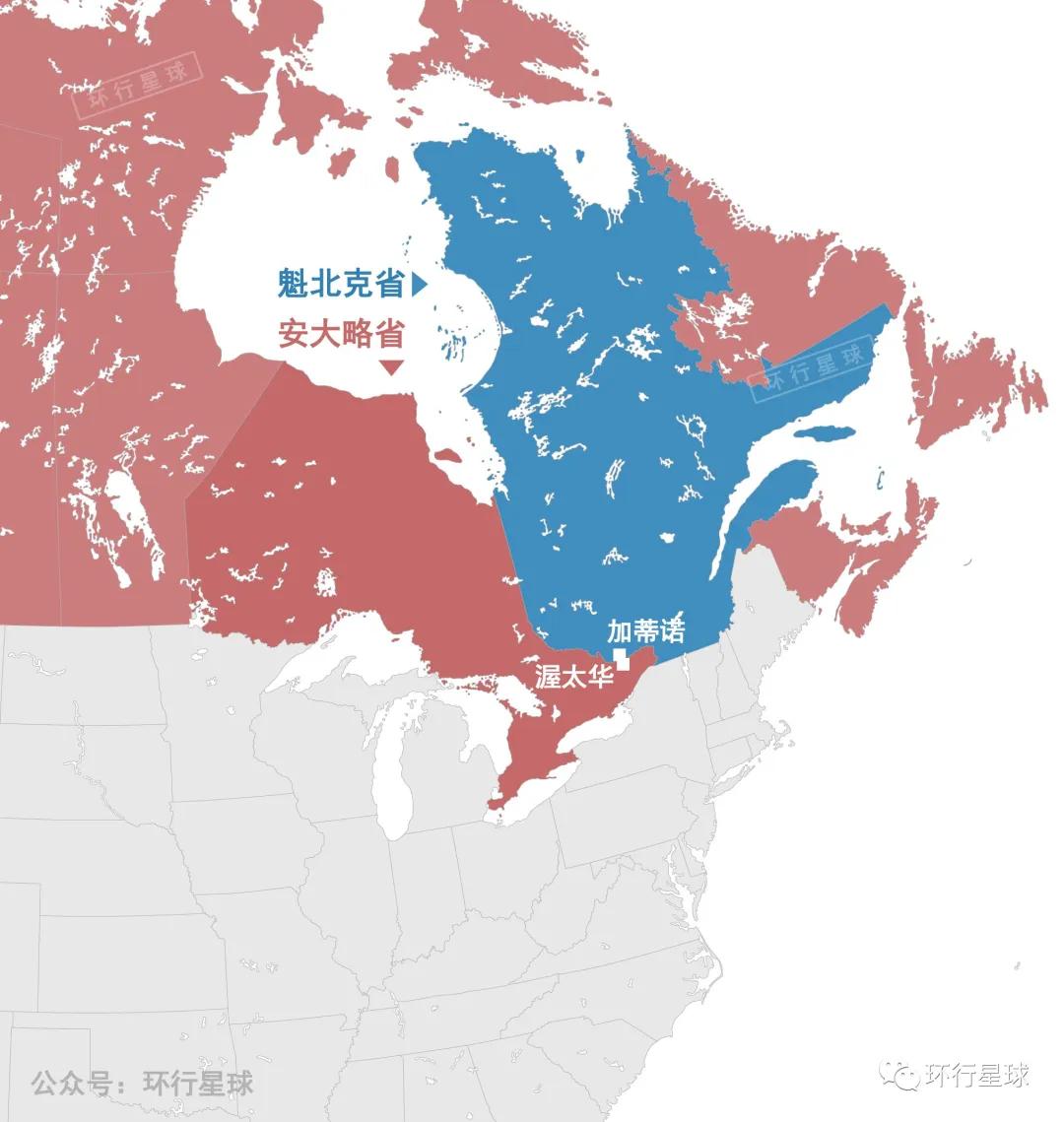 加拿大魁北克省独特的地方在哪里