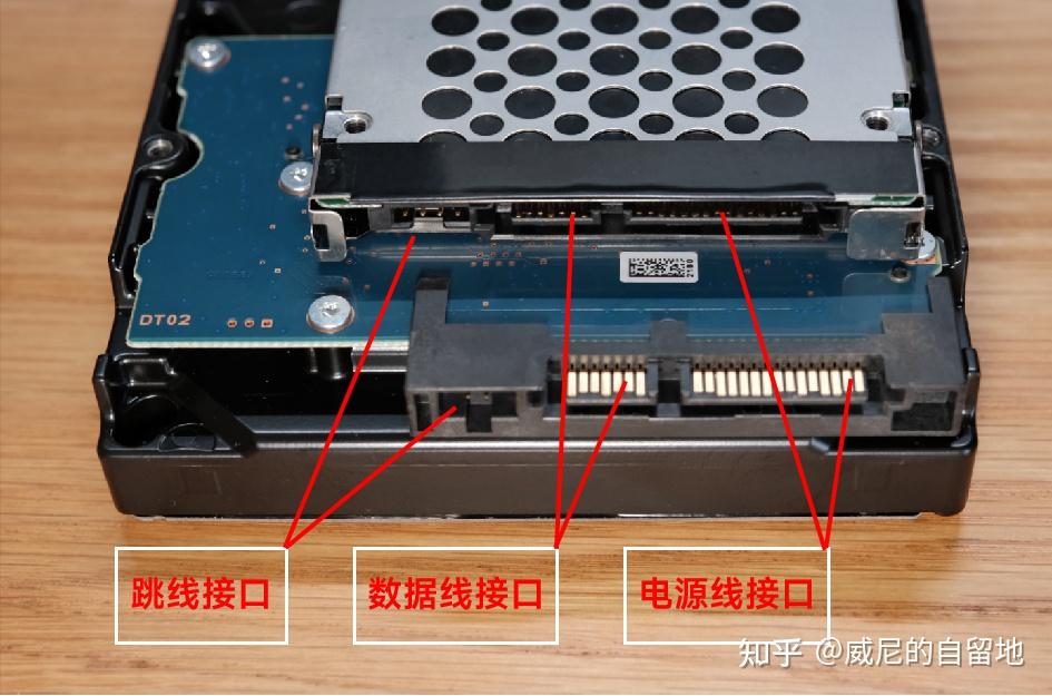 5寸机械硬盘的这三个接口是什么,应该怎样接线?