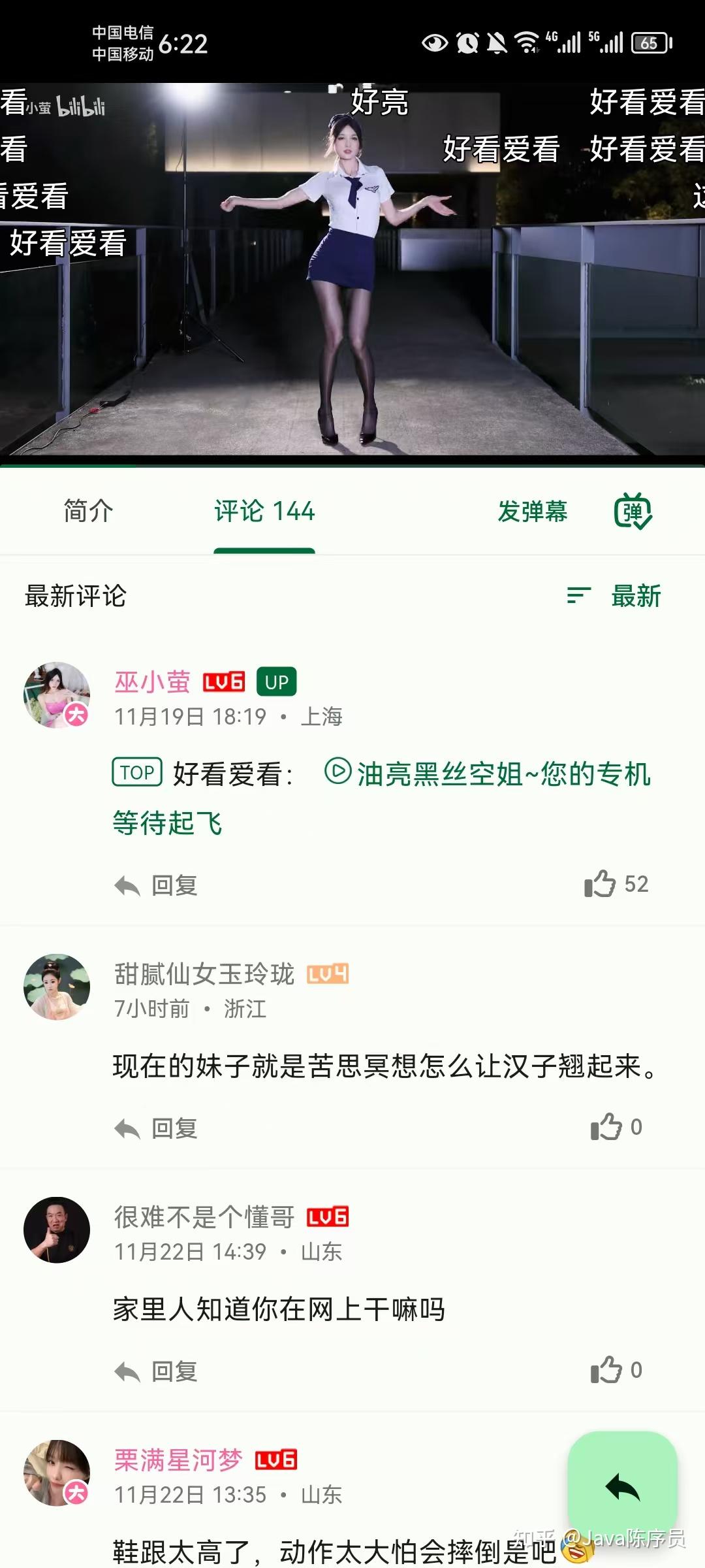 有哪些开源 React 前端项目推荐？ - 知乎