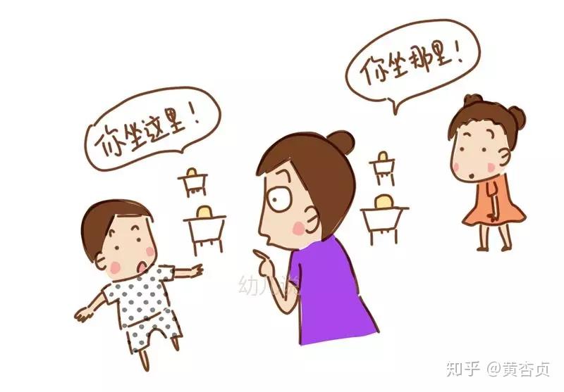 小孩可以坐主位吗 v2-ba5702d97fc45429b934654424c6f534_r.jpg
