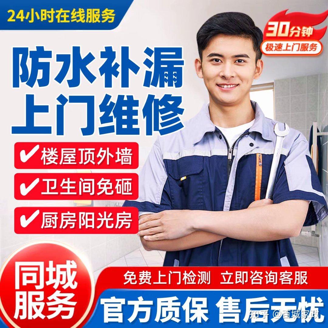 2026年松下空调加氟实用指南 收费标准操作注意事项一次讲清