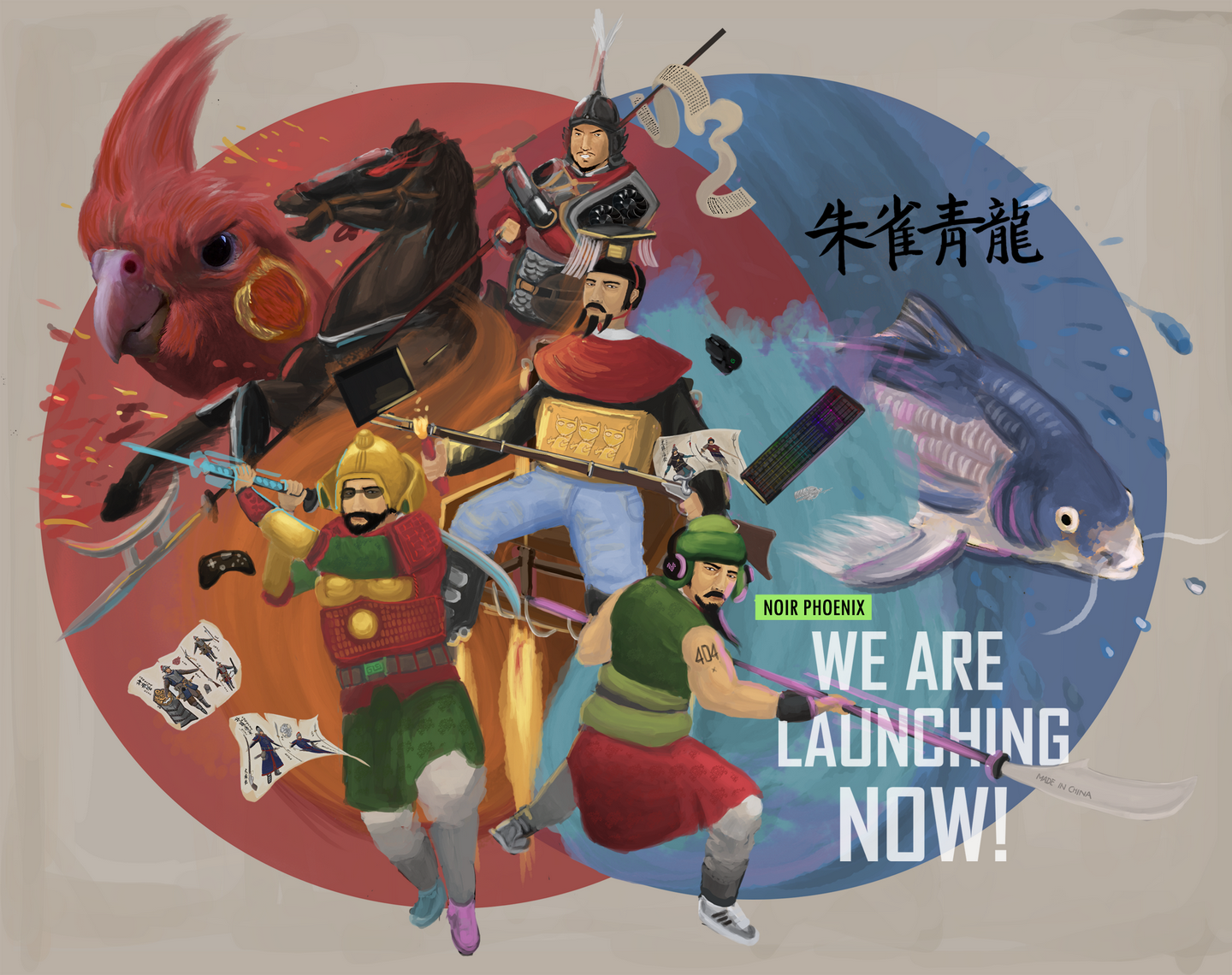 欢迎来到 俗世里的奇幻世界 朱雀青龙 知乎 欢迎来到 俗世里的奇幻世界 朱雀青龙 知乎