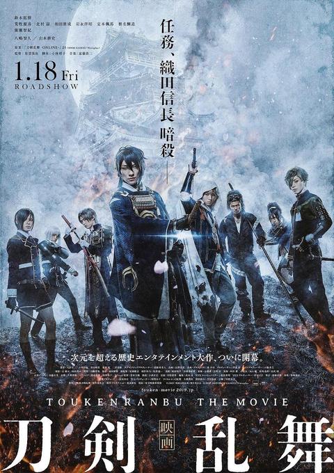 刀剑乱舞近侍怎么设置 知乎 刀剑乱舞近侍怎么设置 知乎